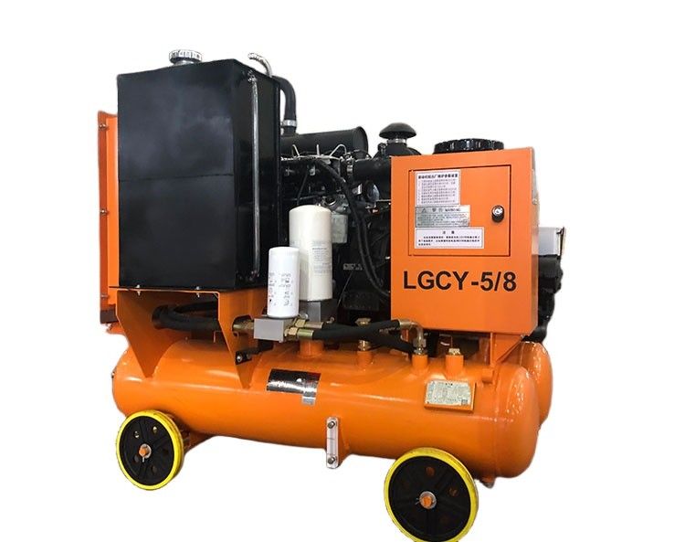 LGCY - 5 / 8 36.8kw αέρας τρυπεία συμπιεστή 8 bar εργασιακή πίεση κινητήρα ντίζελ