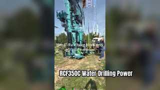 RCF350C στην Ευρώπη